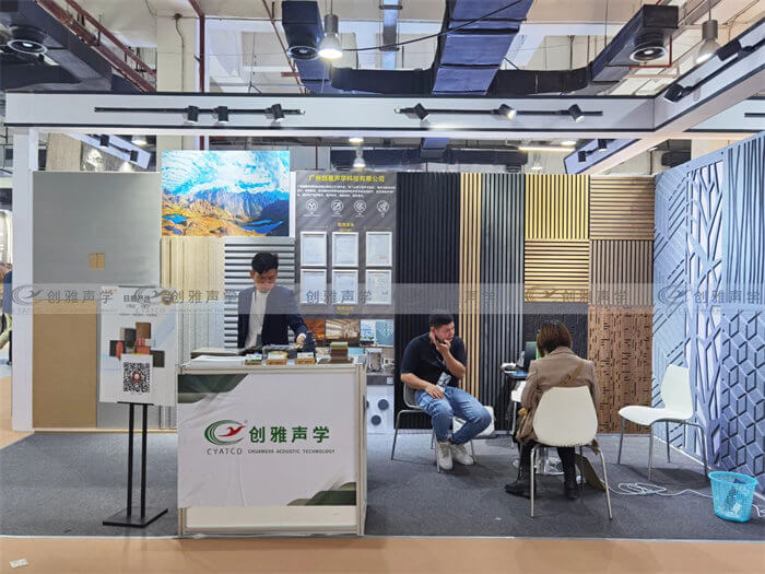 CYATCO participated in the 2023 Guangzhou Design Week on-site picture review (1)