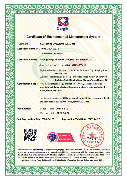 ISO140012015 Environmental Management System